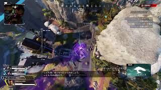 [APEX]寝付けないからえぺる