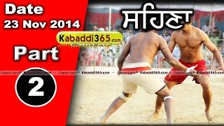 Sehna (Barnala) Kabaddi Tournament 23 Nov 2014 Part 1 by Kabaddi365.com