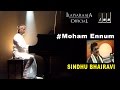 Sindhu Bhairavi Moham Ennum KJ Yesudas Ilaiyaraaja Official