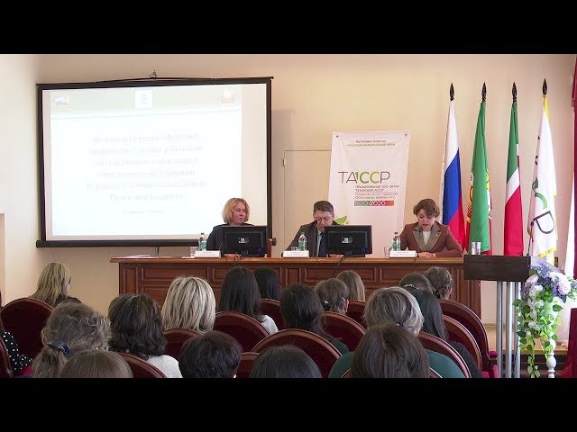 Профсоюзный актив госучреждений Нурлатского района подвел итоги работы