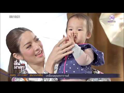 คลิกเพื่อดูคลิปวิดีโอ