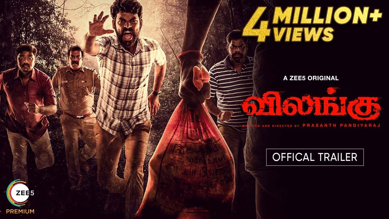 Vilangu Trailer