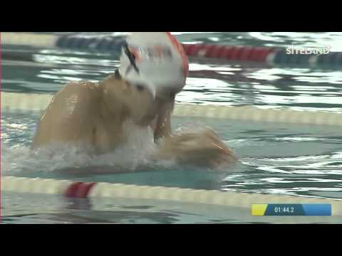 200 Rana Ragazzi Maschile (Serie 3) - 8 Trofeo SOGEIS Montichiari