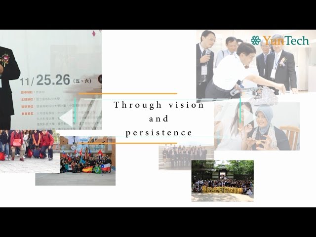 National Yunlin University of Science and Technology video #1