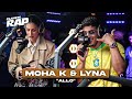 Moha K feat. Lyna Mahyem - Allô #PlanèteRap