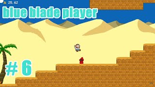 บางทีการผ่านด่านมันก็ยากกว่าสู้บอส Mega Hasan