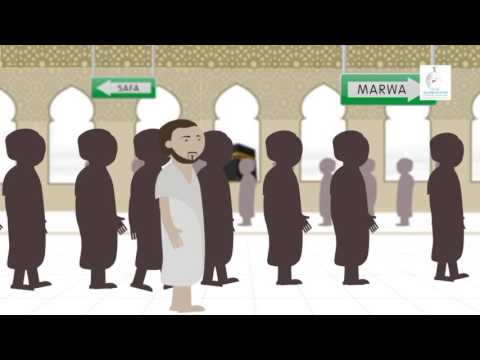 Hajj Training Short Video With Animation(হজ্জ ট্রেনিং)