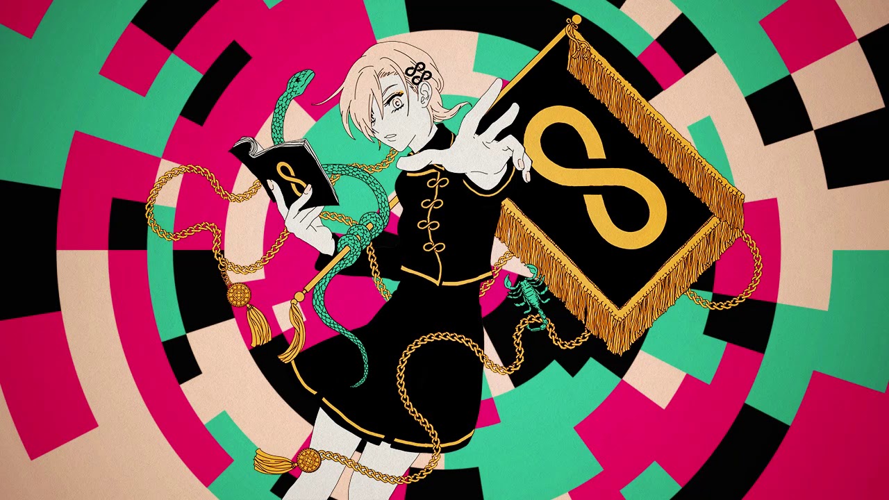 咒（まじない）／鏡音リン