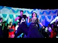Jarindamma Jarindamma Song Bobby Yuva Events Nellore MOBILE NO 9963650709