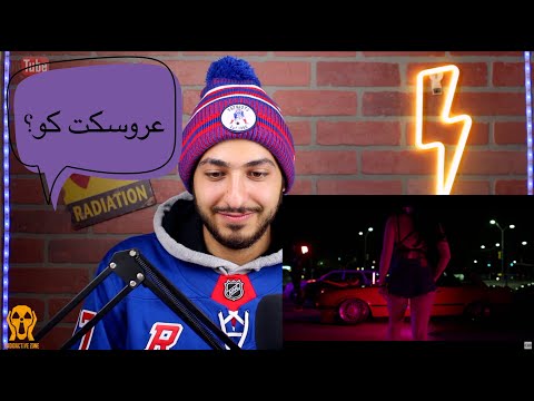 REACTION TO DARDESAR MUSIC VIDEO CATCHYBEATZ FT LEITO - واکنش موزیک ویدیو دردسر از کچی بیتز و لیتو