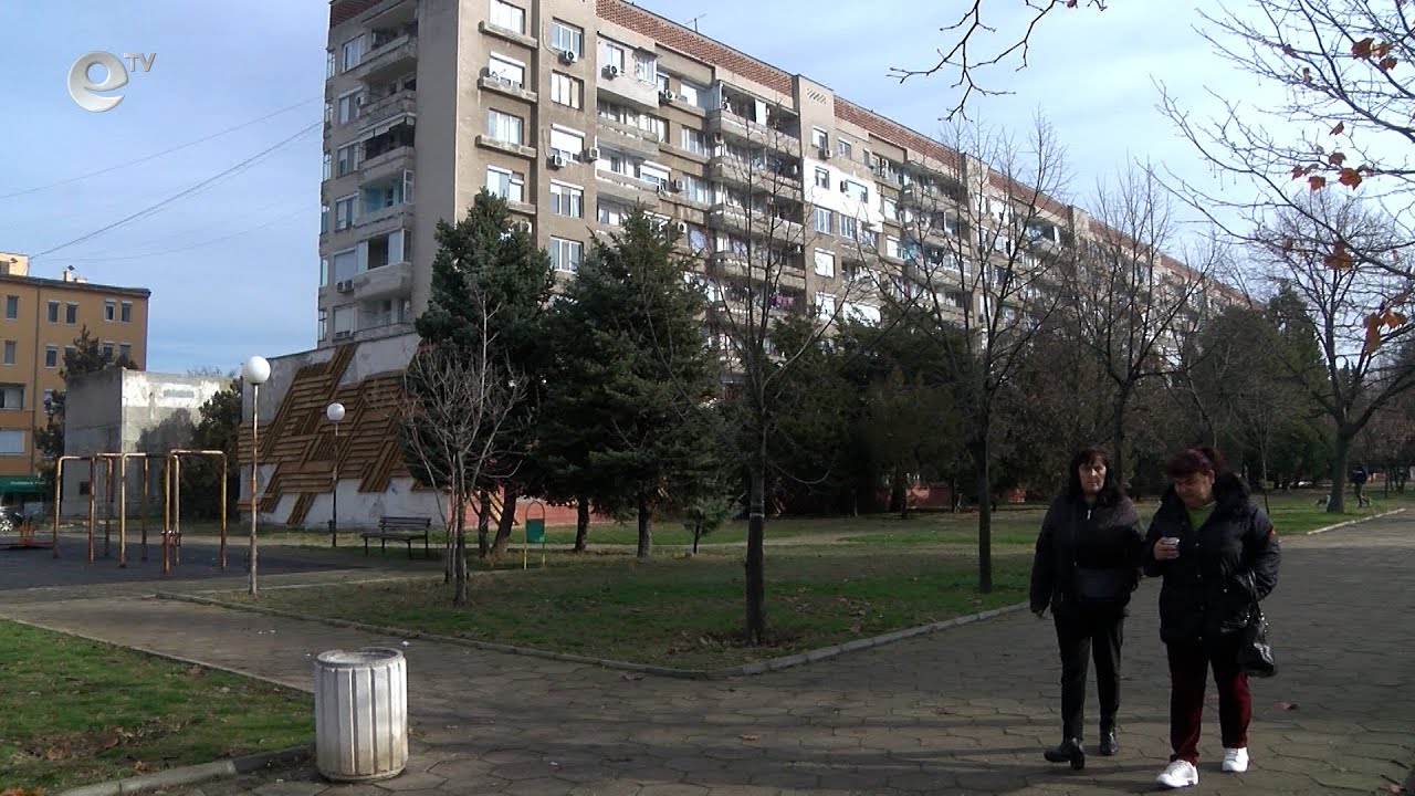 Димитровград с протестно писмо до МРРБ заради неодобрените за саниране жилищни блокове