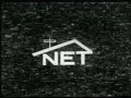 NET 1962 1966