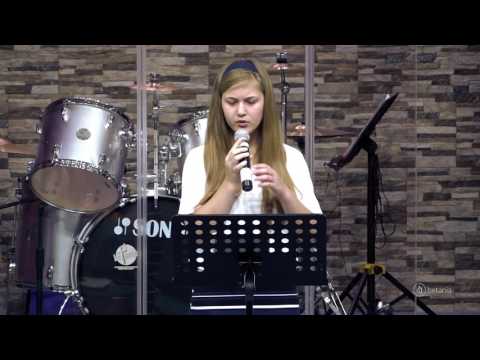 Rebeca Moldovan - In curand El va veni