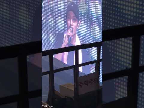 180630 IDEAL CUT - 도겸 DK Ment