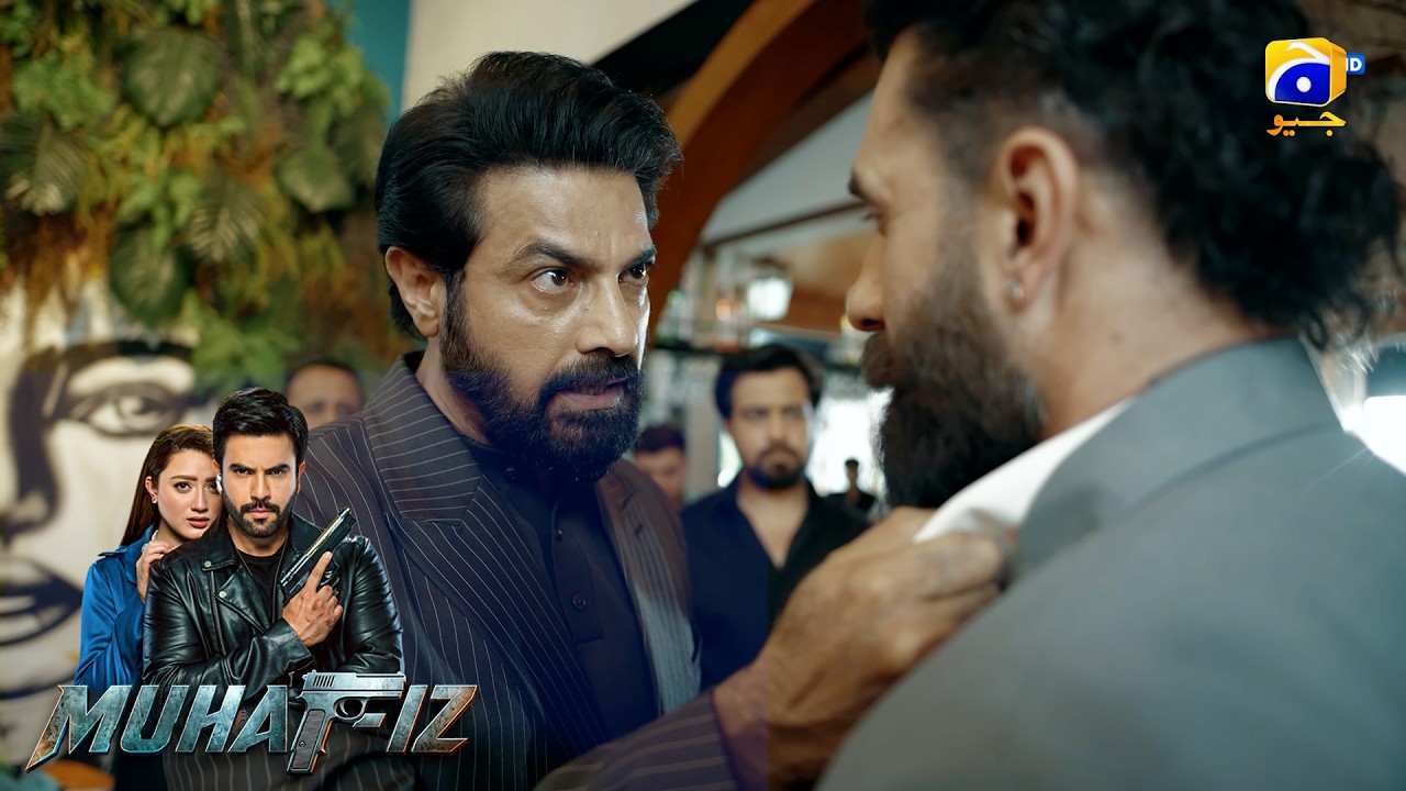 Tujhe Tou Mein Munh Lagane Ke Qabil Bhi Nahin Samajhta😱😱 || Muhafiz || Har Pal Geo