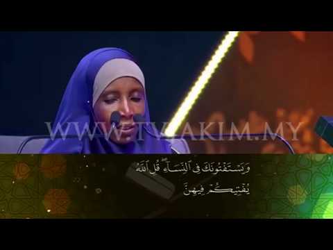 International Al-Quran Memorisation Assembly 2019 - Fatouma Ousseni Moussa (Niger)