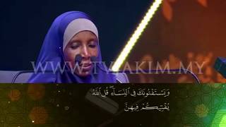 Download lagu International Al-Quran Memorisation Assembly 2019 - Fatouma Ousseni Moussa (Niger) mp3 Download lagu International Al-Quran Memorisation Assembly 2019 - Fatouma Ousseni Moussa (Niger) mp3