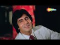 Kisi Baat Par Main Kisi Se Khafa Hoon Bemisal 1982 Amitabh Bachchan Kishore Kumar