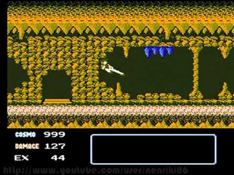 Saint Seiya: Ōgon Densetsu (Famicom, 1987) — Full Game Session 🎮