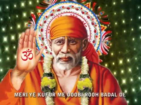 Meri Rooh Badle De Sai baba by VICKY AHUJA