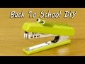 Back To School DIY With Sugru