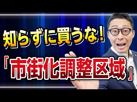 大都市にはどれくらいの都市緑地が必要ですか?