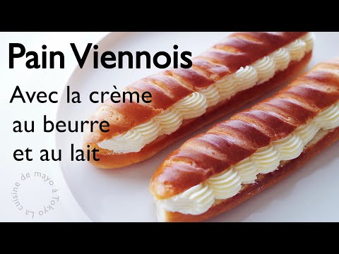 Recette des Baguettes Viennoises/ Crème au beurre et au lait