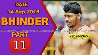 Bhinder (Moga) Kabaddi Tournament 14 Sep 2015