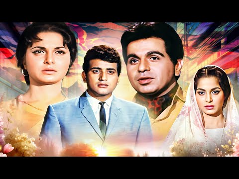 दौलतमंद Dilip Kumar और गरीब Manoj Kumar की बेमिसाल फिल्म  | Waheeda Rehman, Simi Garewal