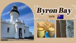 【Byron Bay🇦🇺】MUST VISIT バイロン周辺観光