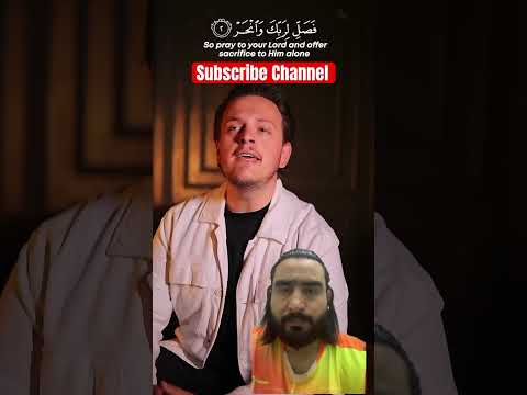 #surahkawthar #سورة_الكوثر #organic #egzonibrahimiofficial1977