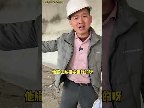 我就喜欢跟老实人打交道 #funny #learnchinese #memes