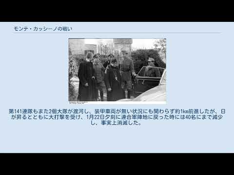 モンテカッシーノ修道院