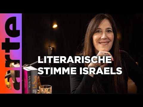 Lesen in Krisenzeiten | Das Buch meines Lebens mit Zeruya Shalev | ARTE