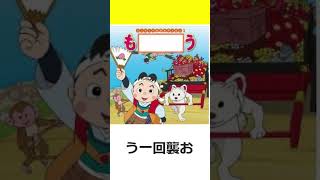 【ボケて】爆笑！超おもしろ画像アフレコ集part54【bokete】