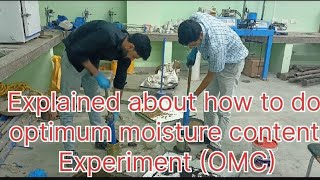 What is the optimum moisture content test|| What is an OMC test||  What is the standard Proctor test