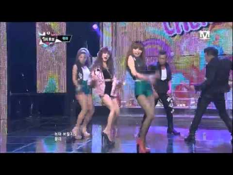 121101 Hyun A - Straight Up & Ice cream (ComeBack)