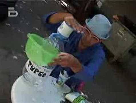 Bobi Turboto - Tarator