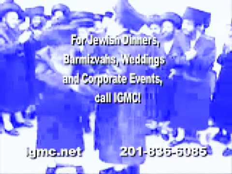 Tarras Medley Horas Hava NaGila Simcha Music for Weddings Traditional musicians Klezmer Hebrew
