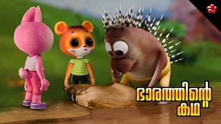 Download lagu ✨ New Banu Bablu 2 Episode 🐰 The Story of Weight 🧸 New Malayalam Cartoon 2026 ⚖️ mp3 Download lagu ✨ New Banu Bablu 2 Episode 🐰 The Story of Weight 🧸 New Malayalam Cartoon 2026 ⚖️ mp3