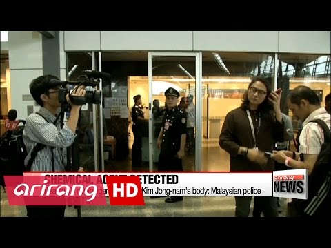 Police announce deadly VX nerve agent found on Kim Jong-nam's body