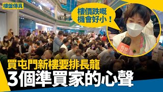 Re: [閒聊] 養套殺再現　新竹「中人」A錢落跑事件炸