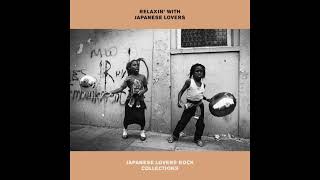 [AICL 1440][2003] Various – Relaxin' With Japanese Lovers