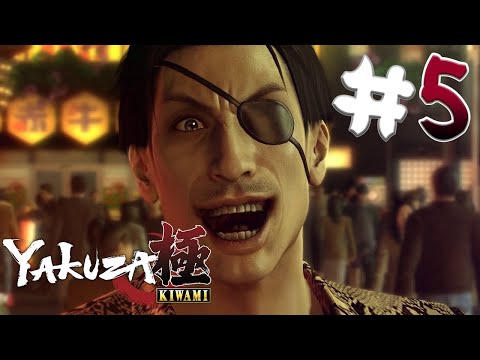 Yakuza Kiwami (Xbox One X) Gameplay Walkthrough Part 5 - Chapter 5: Purgatory [1080p 60fps]