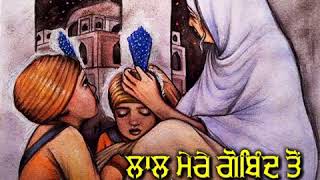 Download lagu waheguru ji status 🙇‍♂🙏 /satnam shri waheguru /singhstatus mp3