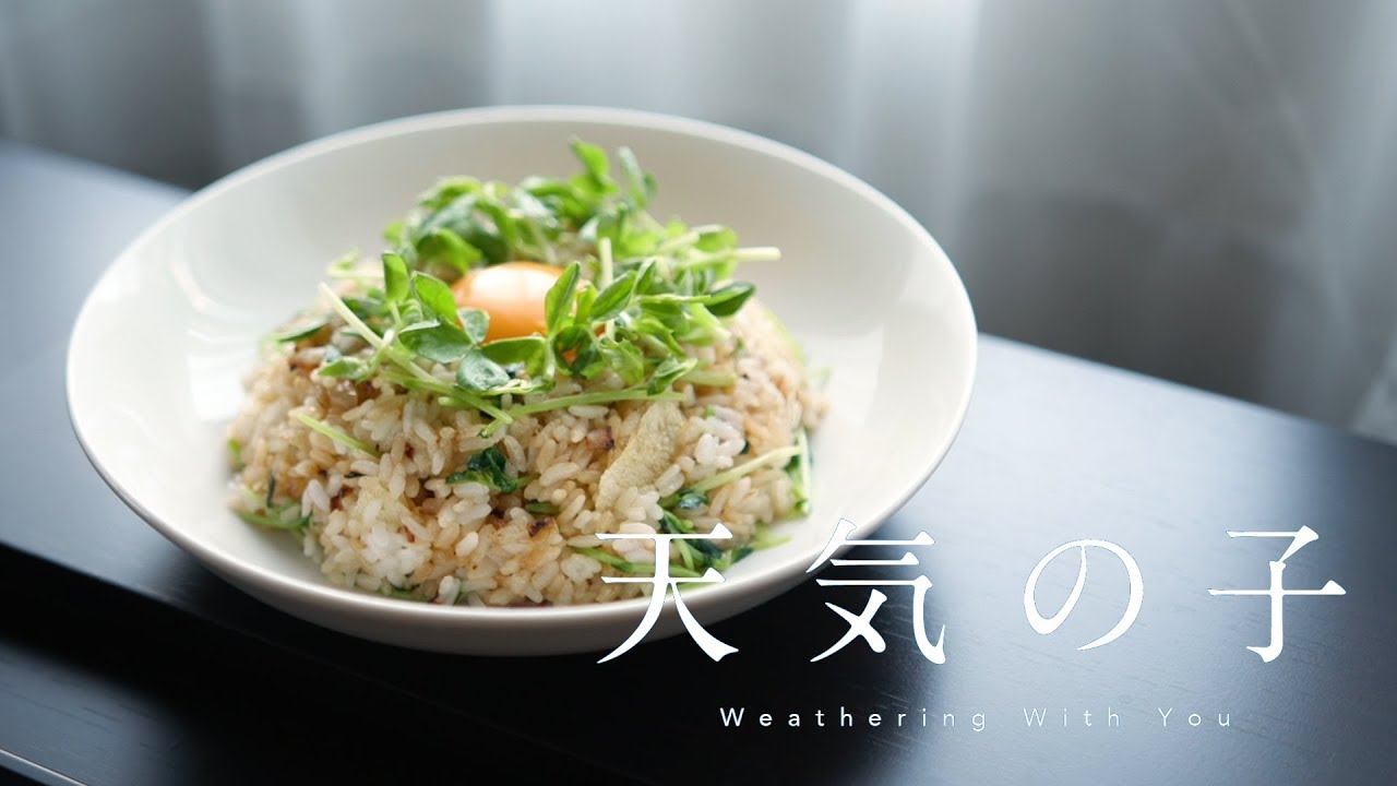 ลองทำอาหารตามอนิเมชั่นญี่ปุ่น กินเข้าไปคำแรกรู้เรื่อง!?