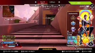[Apex legend]酒飲みエペ。