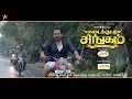 Kadaikutty Singam 14th October 2018 Promo 2