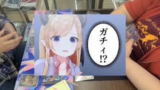 【デュエマ】　第３４２回　赤白アーマード・ドラゴン（加賀美ハヤト）vs赤白青アーマード・ドラゴン（加賀美ハヤト）【対戦動画】