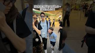 兄がここまで怒るのは珍しい…何があったの！？😱